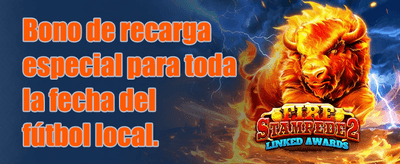 Lluvia de Giros Gratis